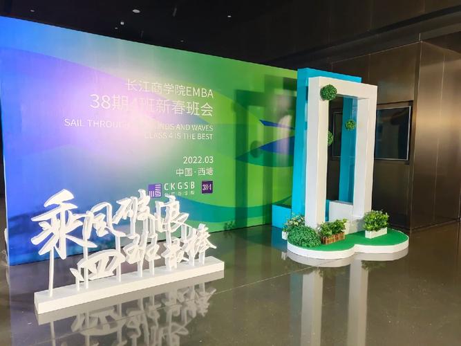 上海展覽展示工廠 木結(jié)構(gòu)制作與立體字定制，一站式展覽展示服務(wù)